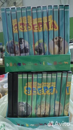 26 DVD дисков про животных для детей