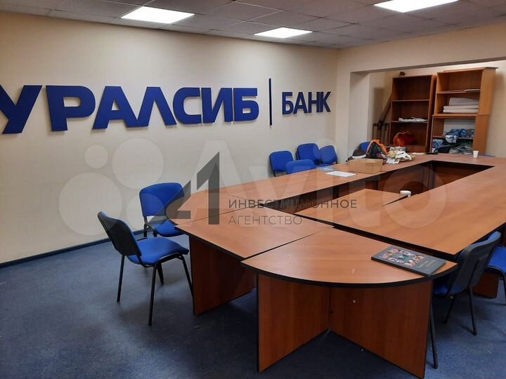 Аренда офиса с парковкой