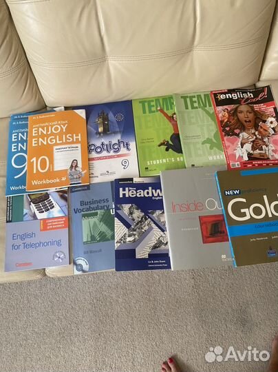 Учебники английского
