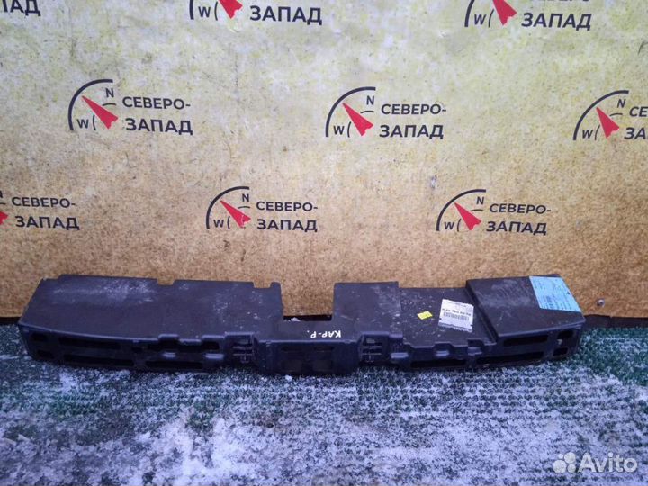 Усилитель бампера (пена) передний Renault Kaptur