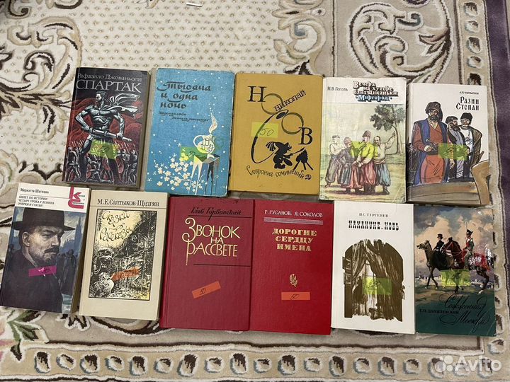 Книги серия 