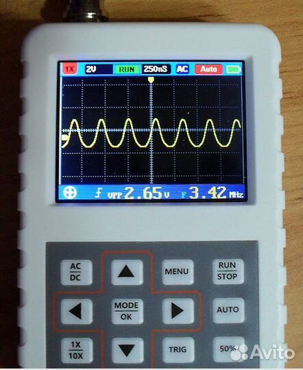 Микросхема