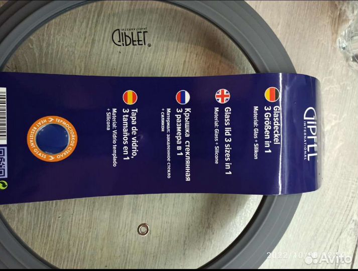 Крышка gipfel для кастрюли/сковороды