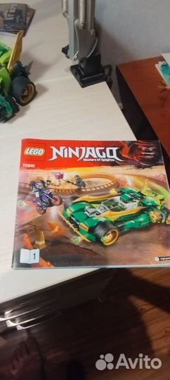 Конструктор lego Ninjago Ночной вездеход Ниндзя