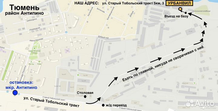 Triangle PL01 235/55 R19 105R