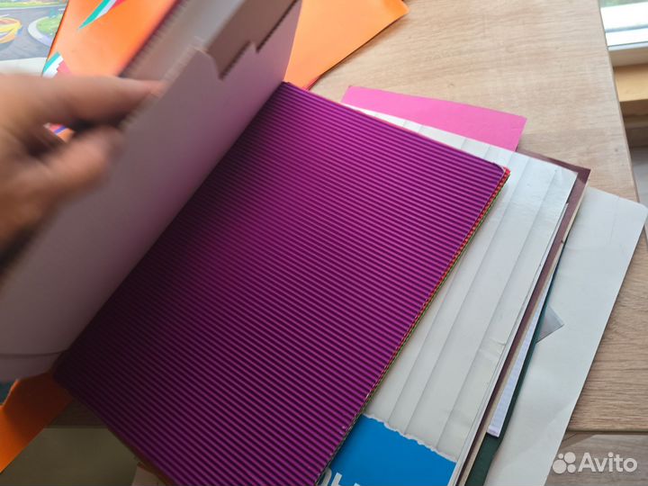 Цветная бумага и картон