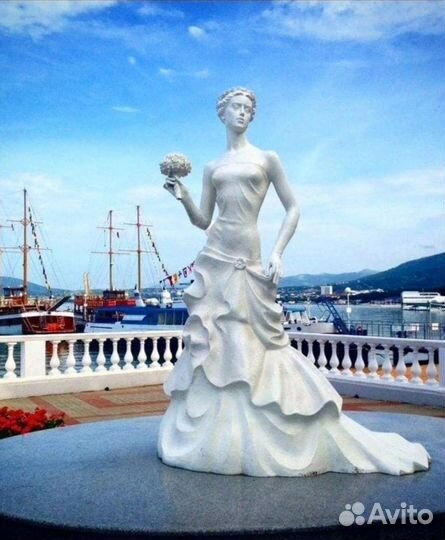 Краснодарский парадайз