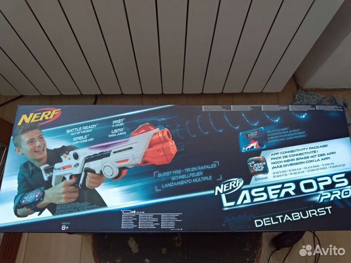 Laser ops hot sale pro deltaburst