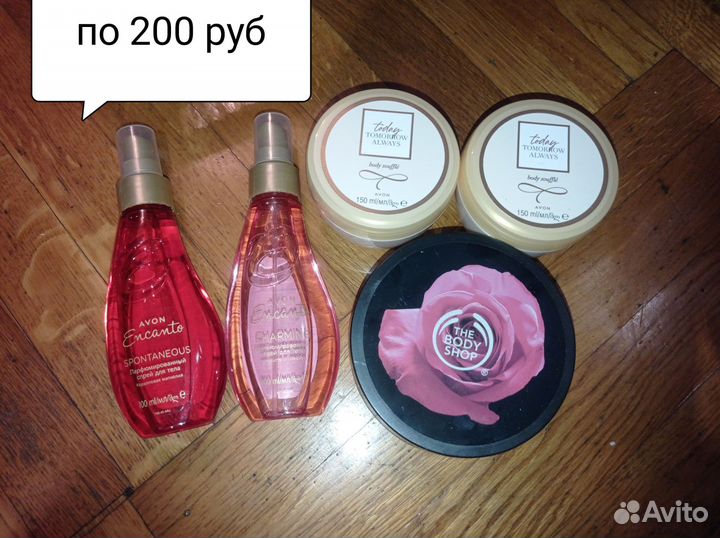 Косметика avon