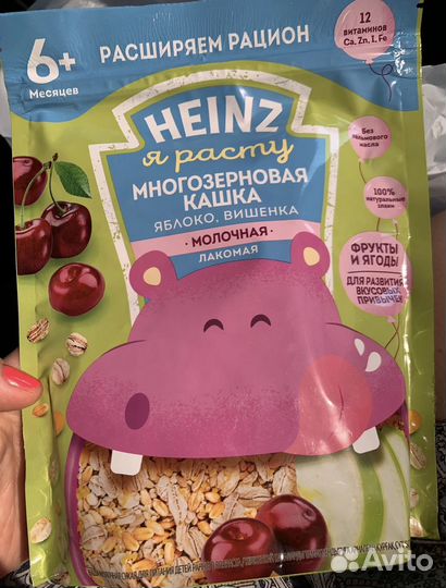 Каши молочные heinz
