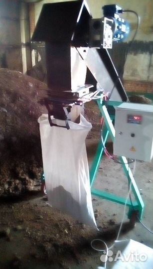 Дозатор весовой для торфа, пеллет, угля, зерна