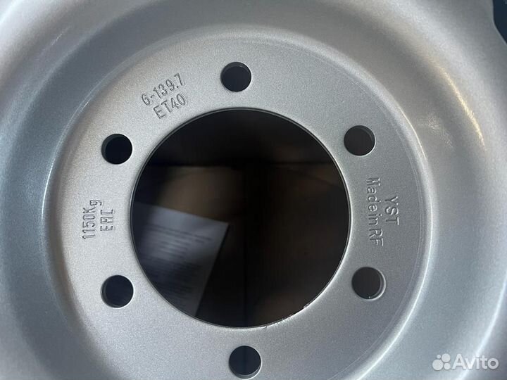 Кoлeсный диcк 6.5х16 5*139.7 вылет ет40 УАЗ