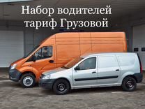 Водитель на личном Грузовом автомобиле