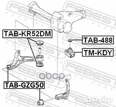 Подушка дифференциала перед прав/лев TM-KDY