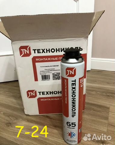 очиститель монтажной пены технониколь professional tn528382