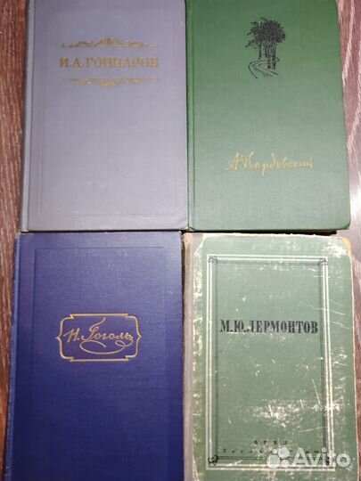 Толстой, Тургенев, Бунин, Гончаров и др. книги