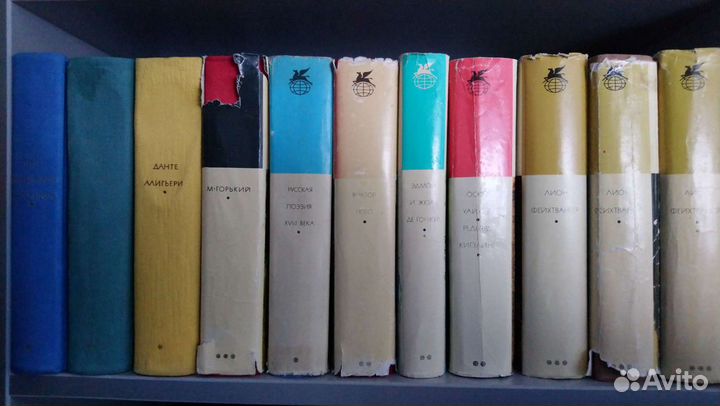 Бвл. Отдельные тома