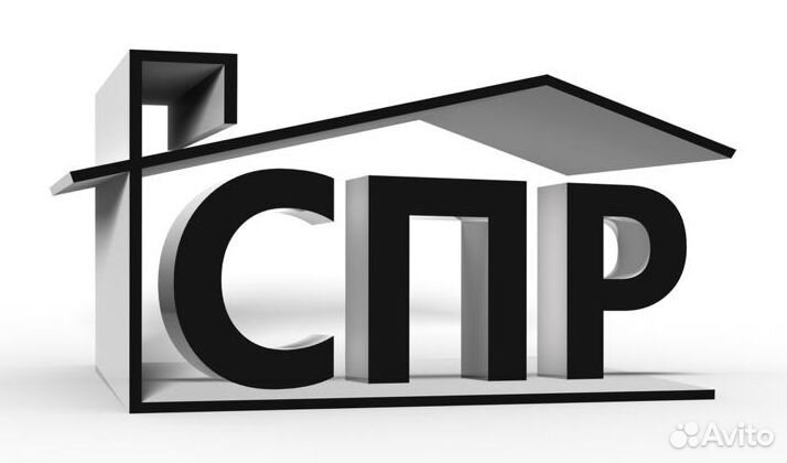 Офис-менеджер