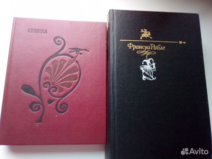 Зарубежная литература