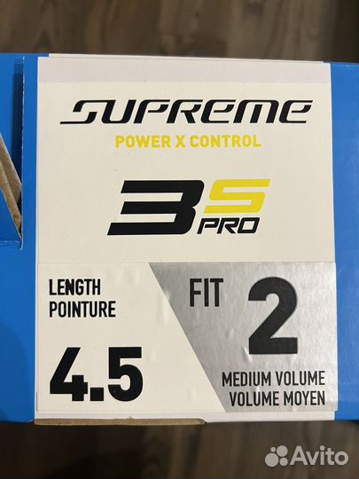 Хоккейные коньки bauer supreme 3s pro 4,5 fit 2
