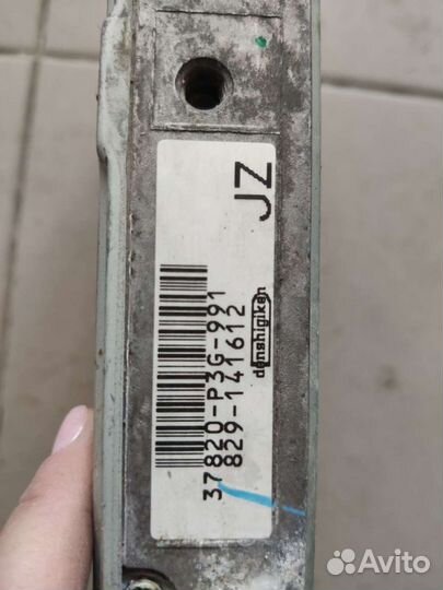 Блок управления двигателем Honda Stepwgn