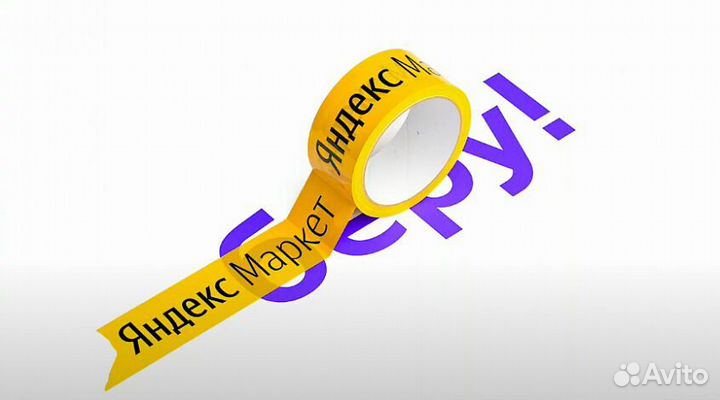 Вахта еда+жилье Москва/ Комплектовщик/ Бесплатный