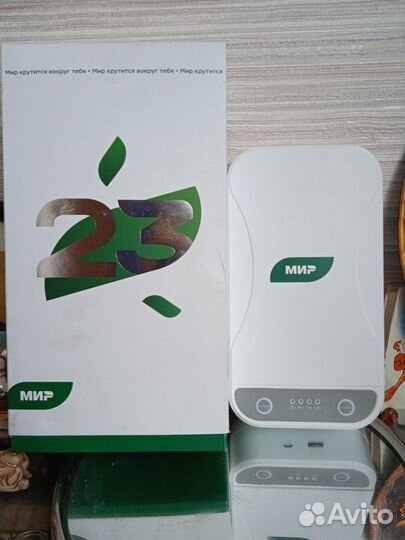 Прибор для аромотерапии / зарядка / стерилизатор