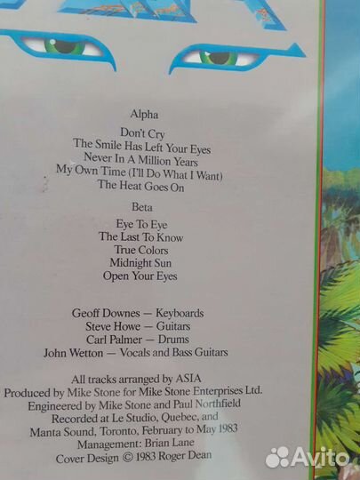 Lp винил фирменный Asia azia,запечатан