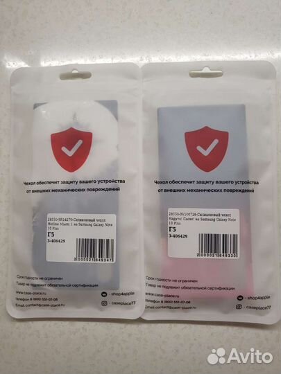 Силиконовые чехлы Samsung Galaxy Note 10