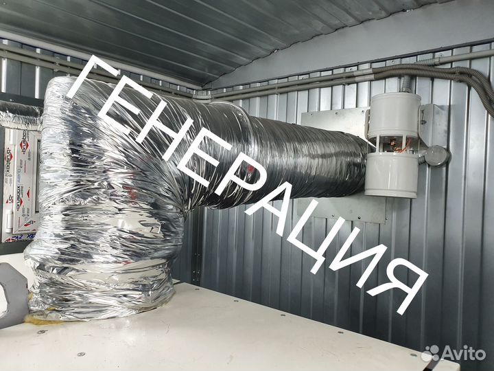 Парогенератор стройка
