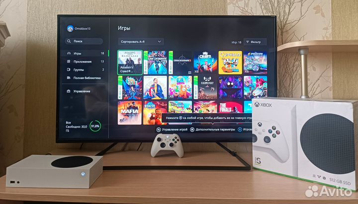 Xbox series S + 18 Игр