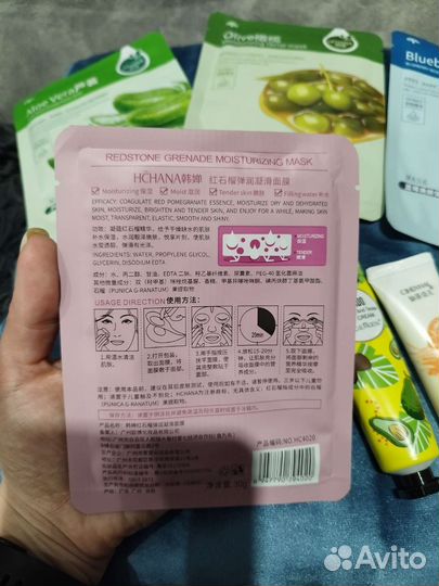 Набор масок для лица и крем для рук