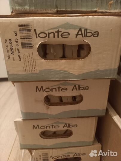 Стройматериалы