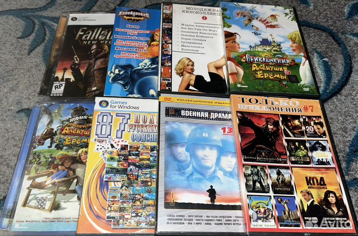 DVD-диски мультфильмы,фильмы,музыка,игры