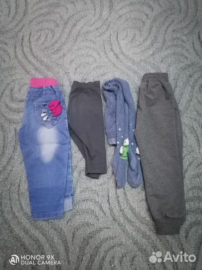 Одежда для девочки