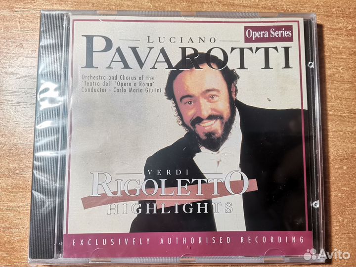 CD диски фирменные