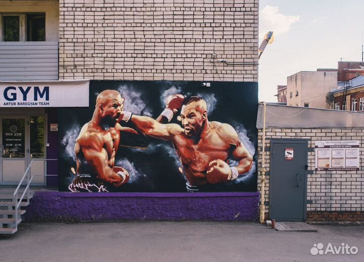 Роспись стен, Граффити оформление