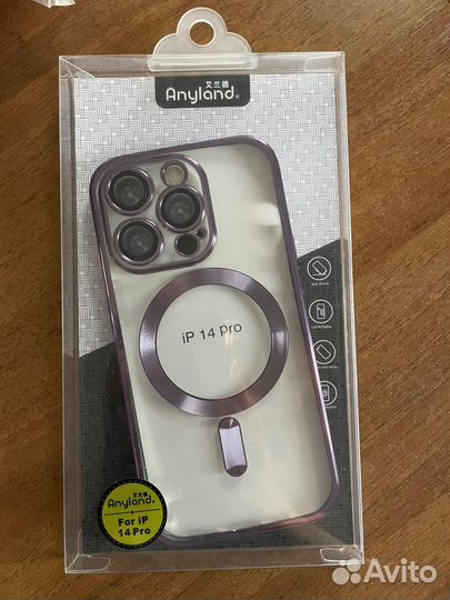 Чехол на iPhone 14 pro