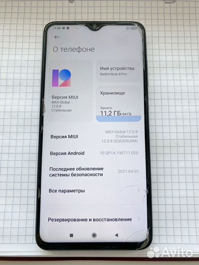 Xiaomi Redmi Note 8 Pro, 6/64 ГБ