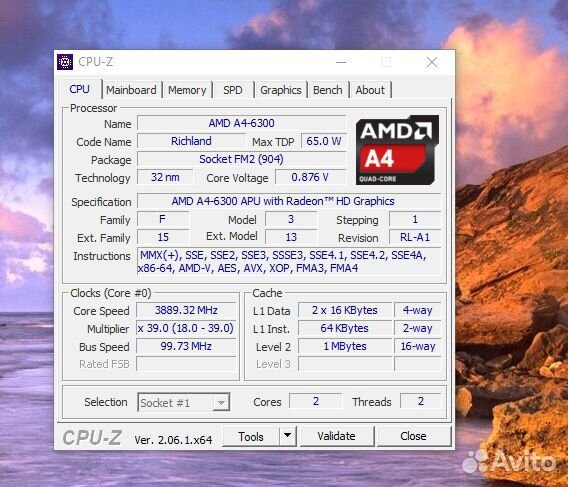 Процессоры AMD под сокеты FM2/FM2+ и AM2