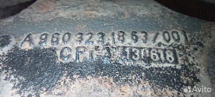 Скоба крепления втулки стабилизатора Mercedes-Benz