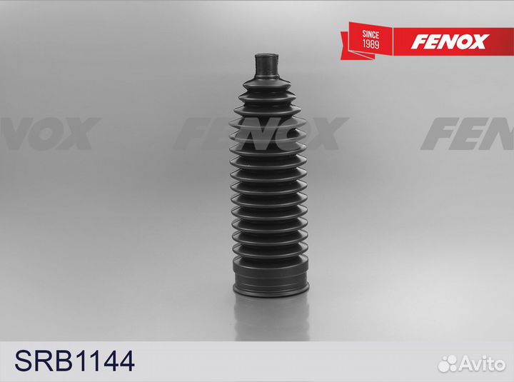 Пыльник рулевой рейки audi A3