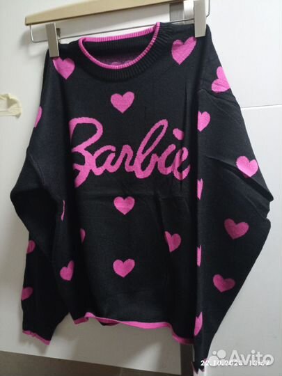 Пакет вещей