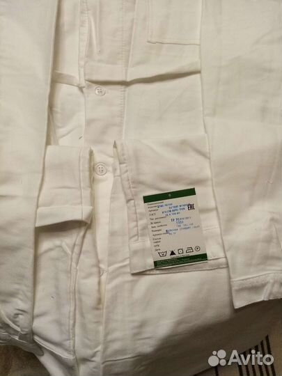 Комбинезон мужской, рабочий