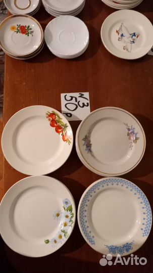 Тарелки разные - глубокие/суповые, мелкие, блюдца