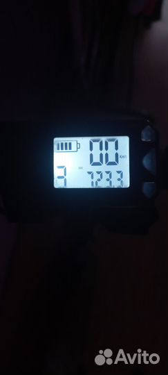 Электросамокат