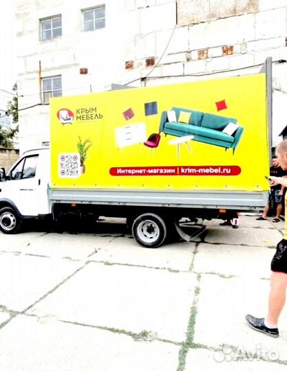 Тентовые навесы