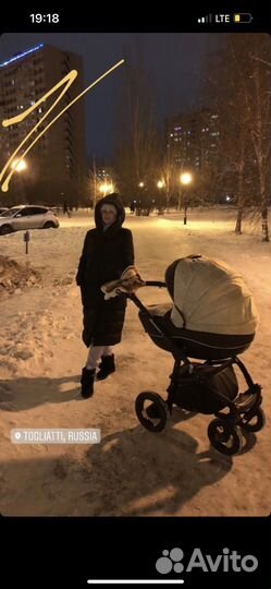 Коляска 2 в 1