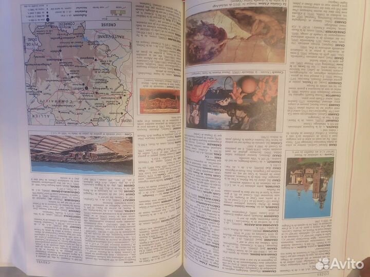 Энциклопедический словарь на французском языке