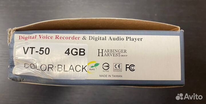 Цифровой диктофон 